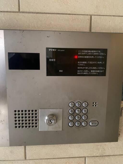 大阪Dotonbori, Nipponbashi, Nagahoribashi Station 5Minutes On Foot Double Bed Se7公寓 外观 照片