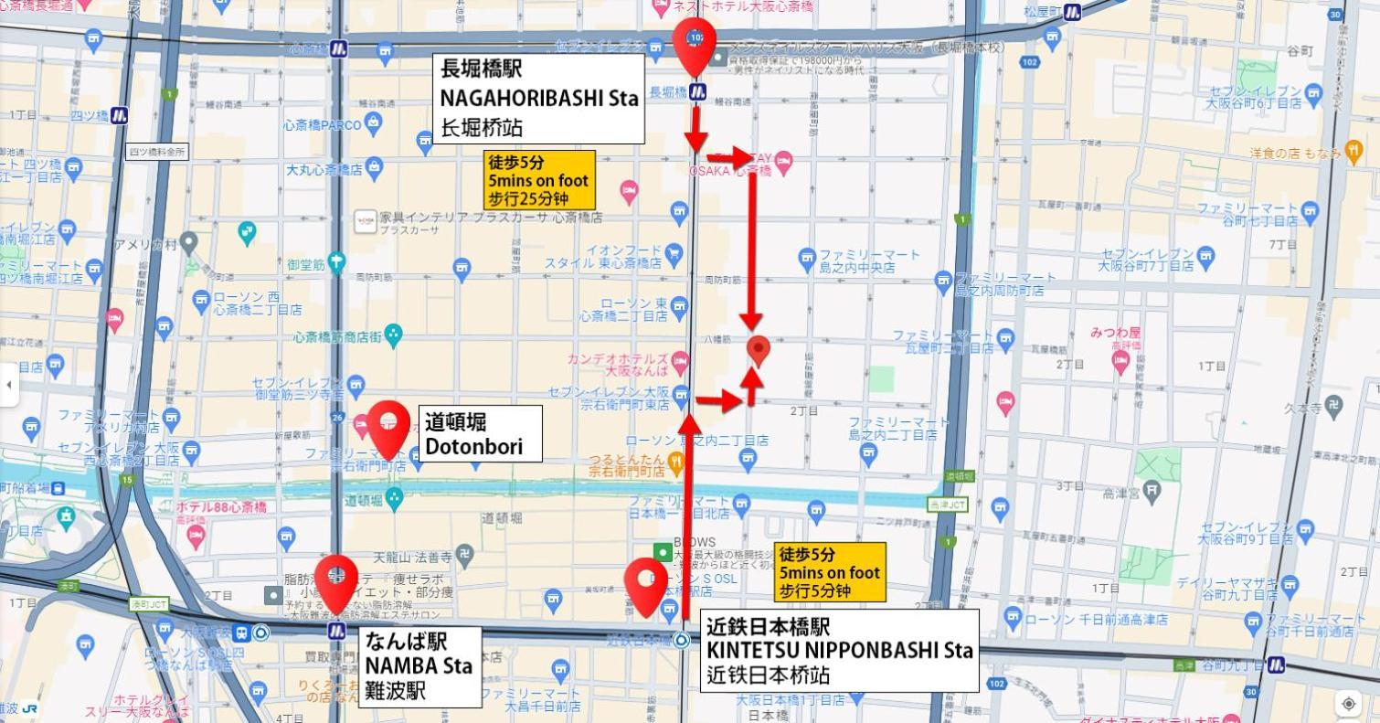 大阪Dotonbori, Nipponbashi, Nagahoribashi Station 5Minutes On Foot Double Bed Se7公寓 外观 照片